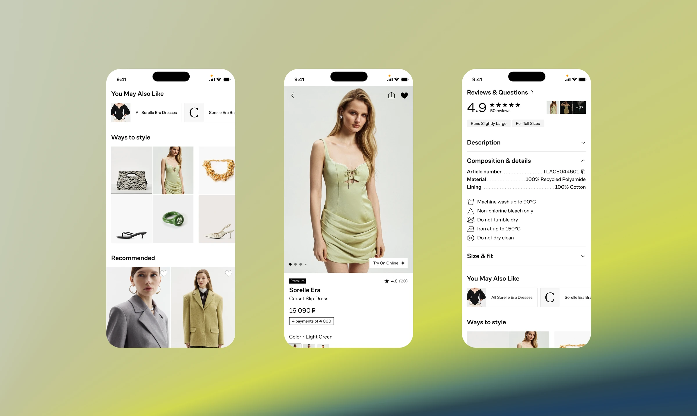 Lamoda — Product detail page redesign